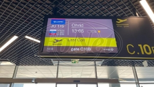 Er Srbija ćuti o otkazivanju